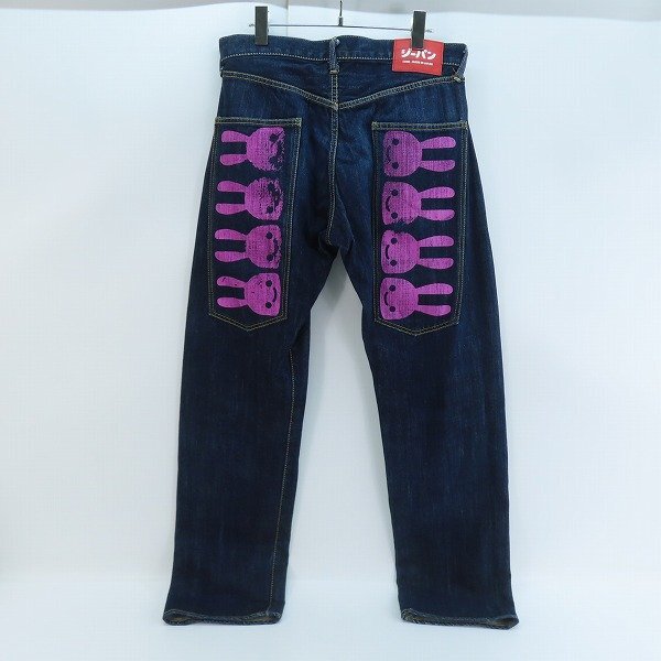 CUNE/キューン デニムパンツ CGP-0501BP-U8-PK /34 /060