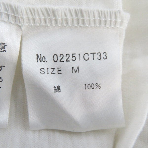 ☆HYSTERIC GLAMOUR/ヒステリックグラマー HYSTERIC CIRCLE Tシャツ カットソー 02251CT33/M /UPK