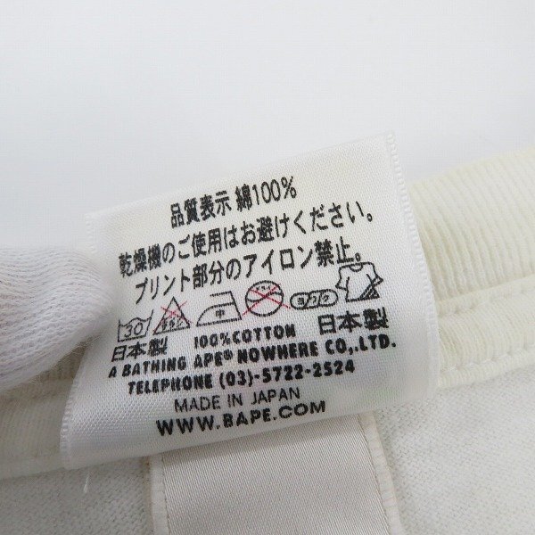 ☆A(yù) BATHING APE/アベイジングエイプ 16周年記念 カモフラ16 プリント Tシャツ/L /UPK
