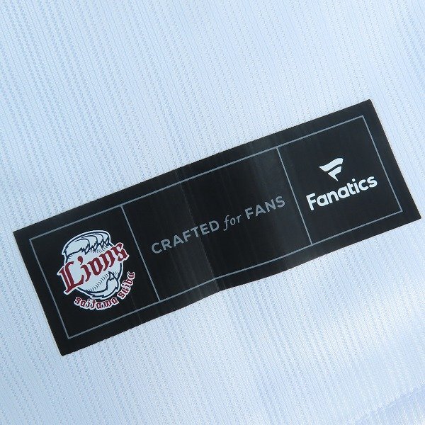 ☆Fanatics/ファナティクス 西武ライオンズ 75周年ユニフォーム ＃68 岸潤一郎/L /UPK