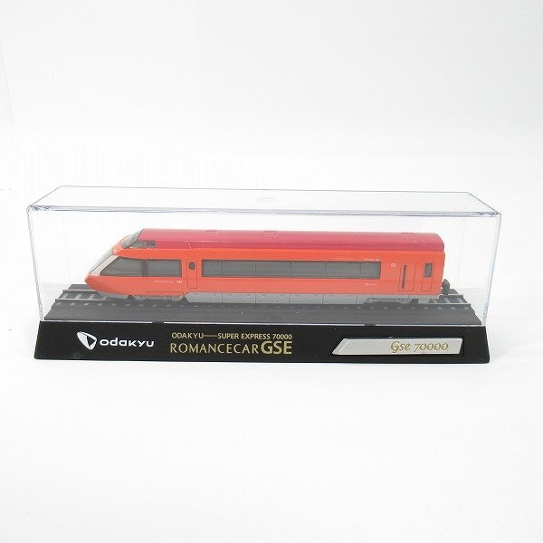 小田急 Nゲージダイキャストスケールモデル ロマンスカーGSE70000 TRANE/トレーン Nゲージ ダイキャストスケールモデル 小田急
