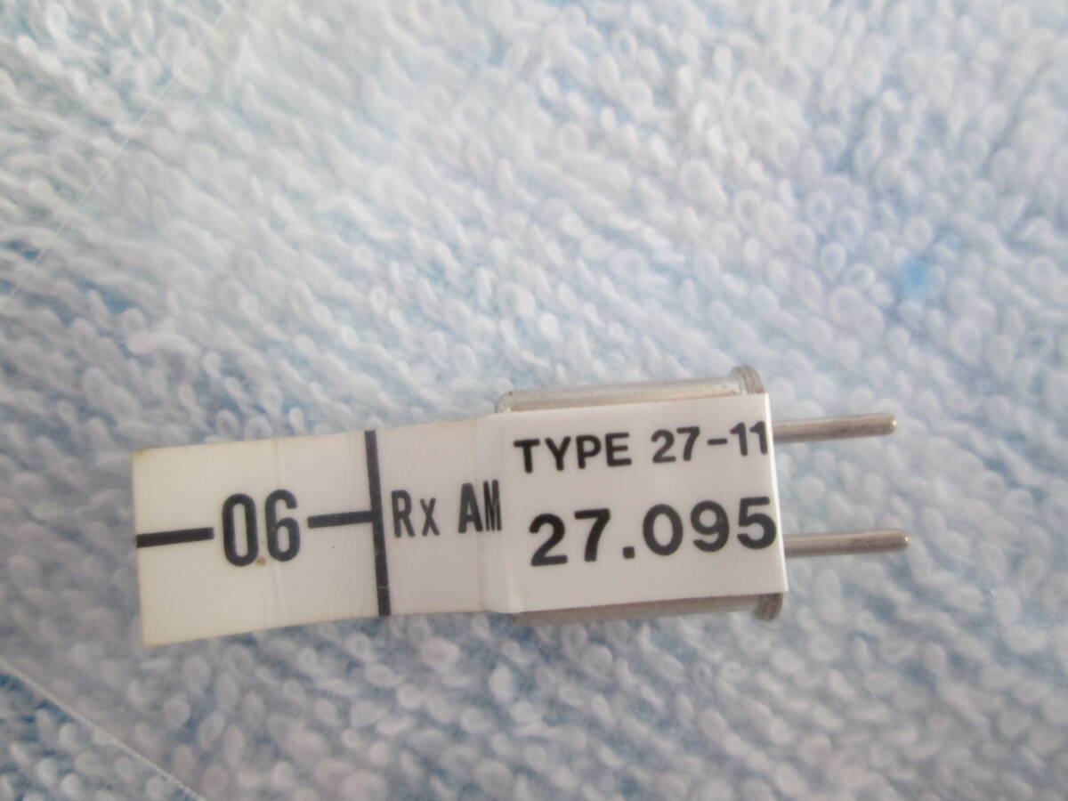 AM 27M RX ６バンド クリスタル 動(dòng)作確認(rèn)済み 中古品344