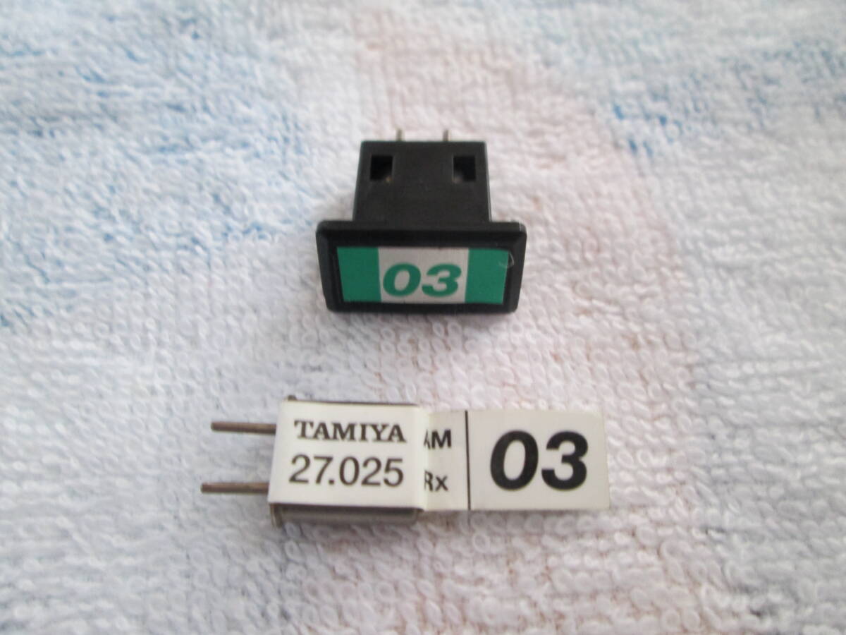 AM 27M TX RX ３バンド クリスタル 動(dòng)作確認(rèn)済み 中古品347