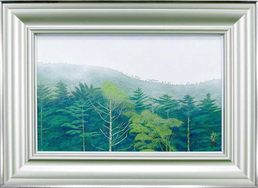 安居由紀夫、【林道】、希少な額装用画集より、新品額装付、状態良好 真作】【WISH】安居由紀夫「山霞む」日本画 10号 金落款 共