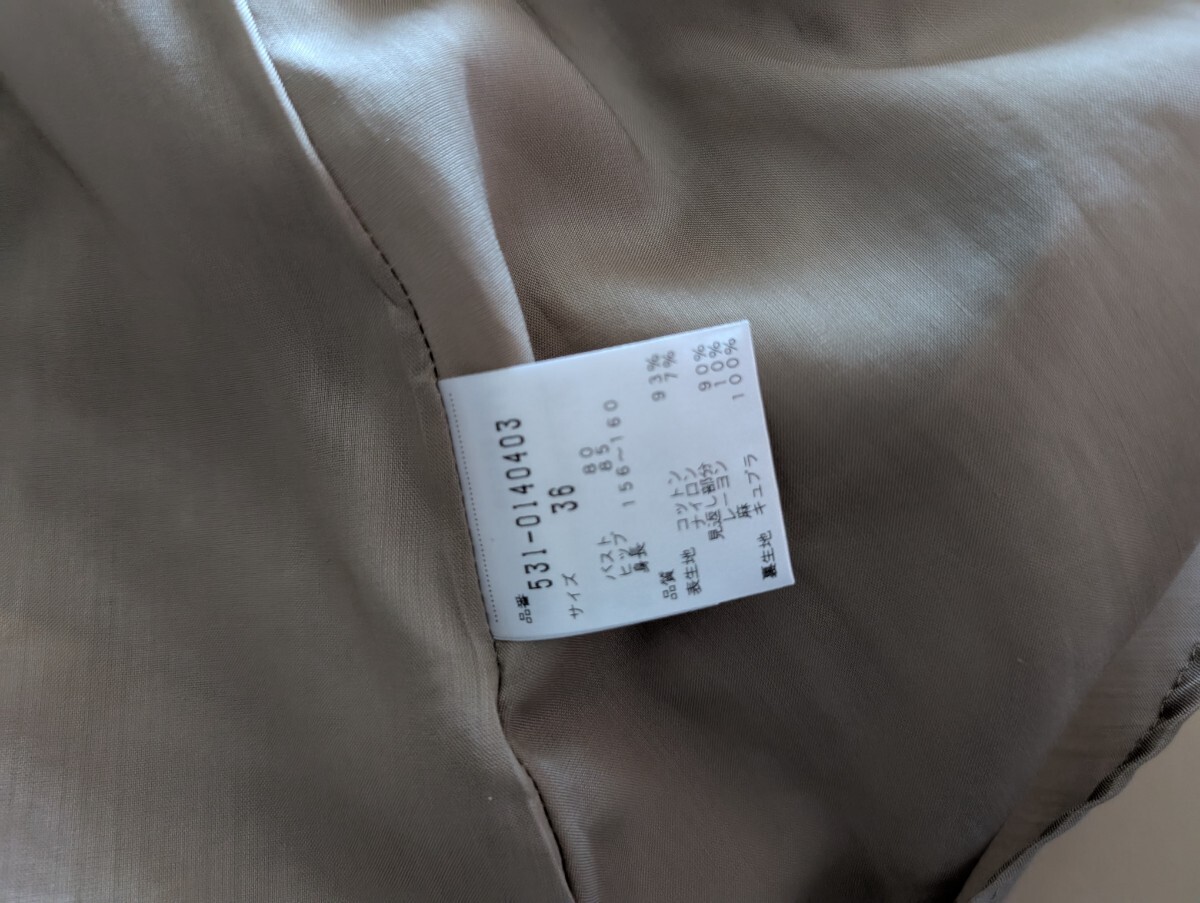 item_image_9