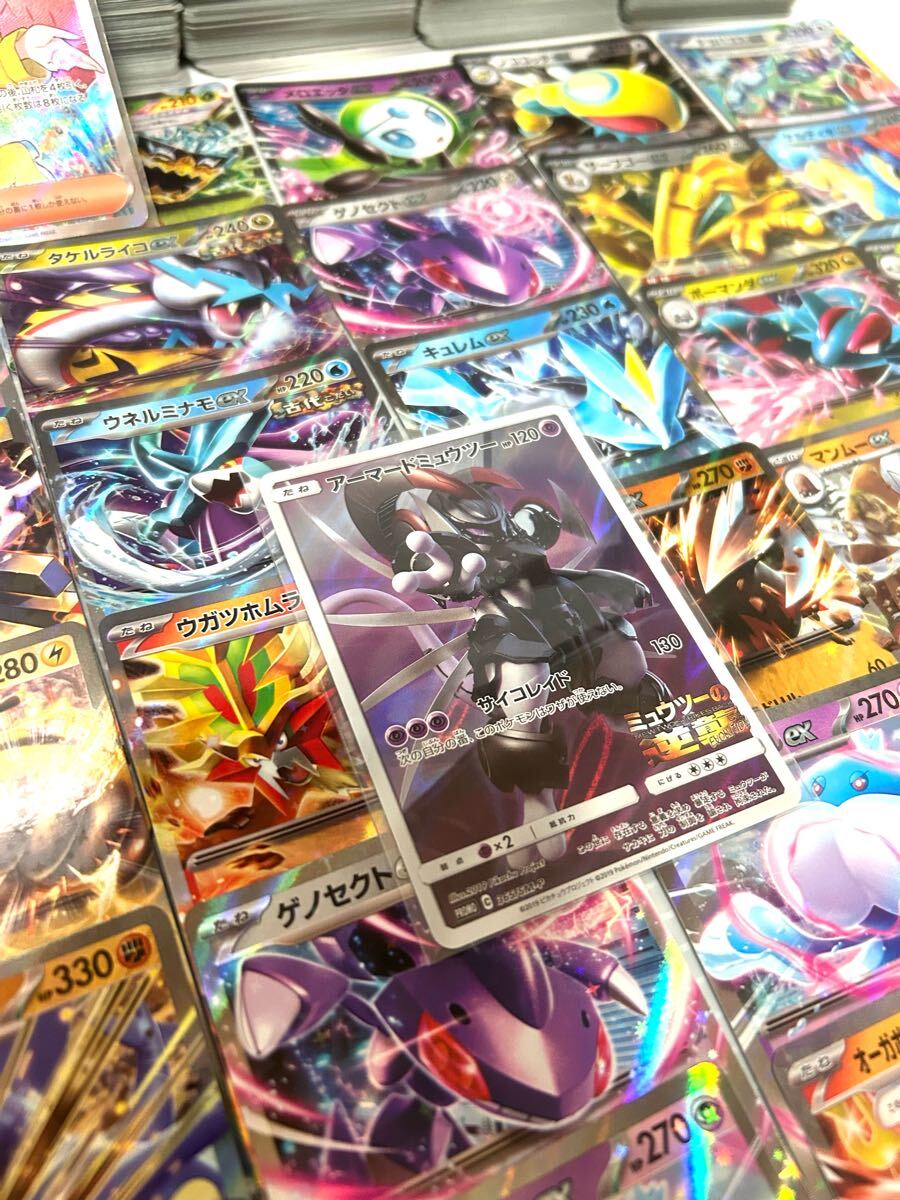 ポケカ ポケモンカード コレクション引退品 sar/sr/プロモ ポケカ ポケモンカード コレクション引退品 sar/sr/プロモ