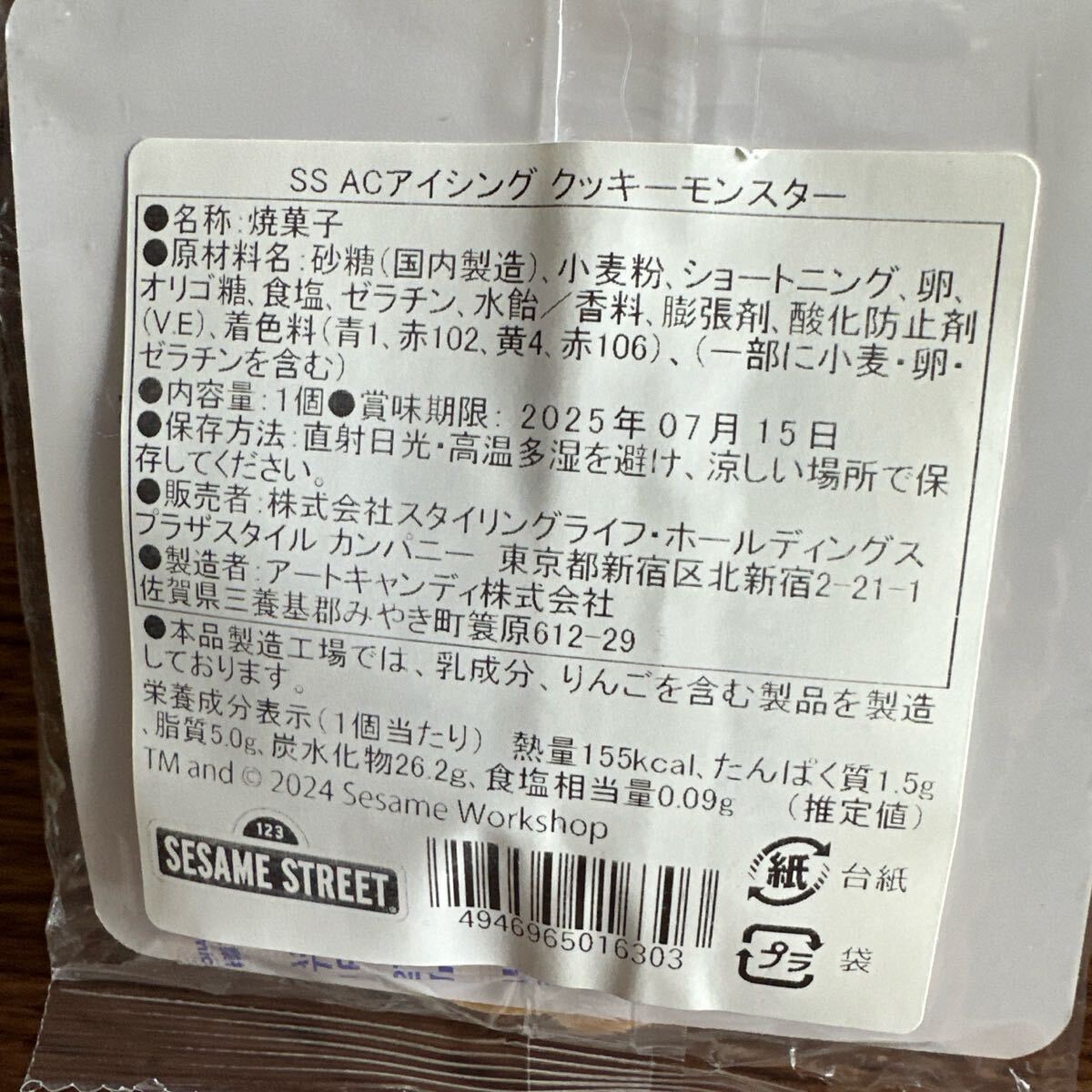 item_image_3