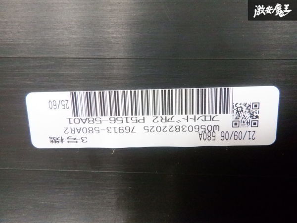 item_image_9
