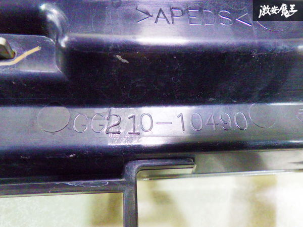item_image_8