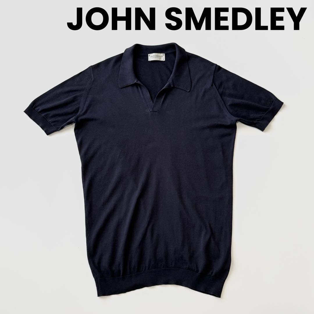 JOHN SMEDLEY ジョンスメドレー シーアイランドコットン スキッパー ポロシャツ S ネイビー 紺 ハイゲージ ニットポロ 半袖 國內(nèi)正規(guī)