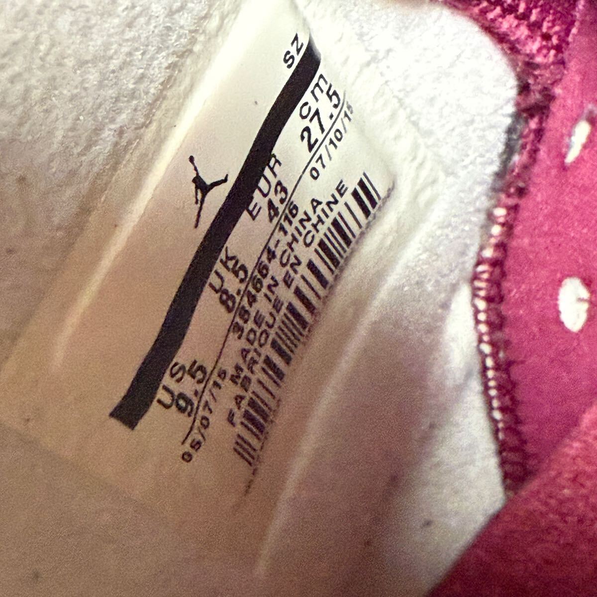 中古 27.5cm NIKE AIR JORDAN 6 retro maroon OG ナイキ エア ジョーダン マルーン 384664-116 carmine infrared_画像7