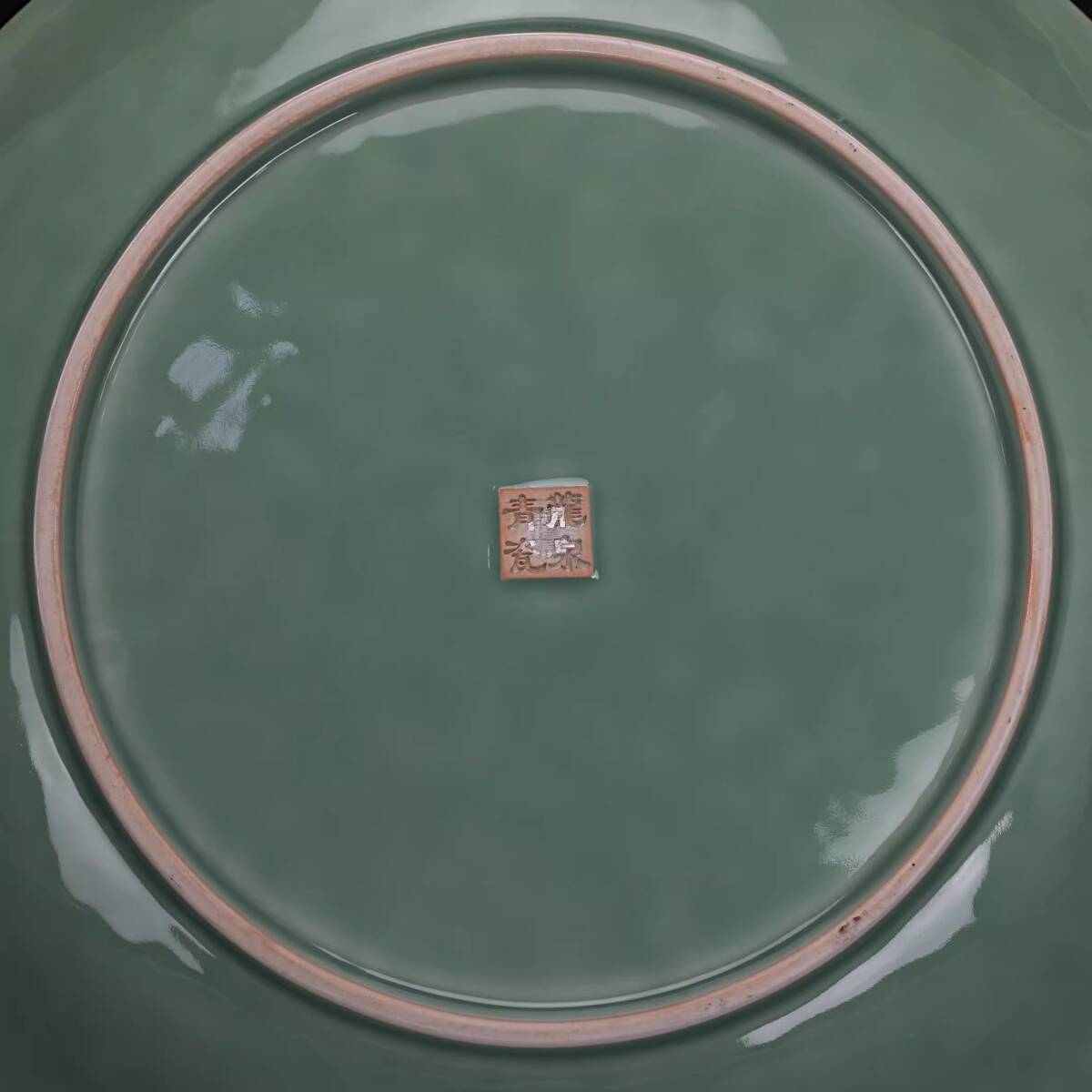 CN001■中国古玩 唐物 宋時代 龍泉窯青磁刻海水龍紋盤 時代物 極上品■高さ8cm・直径40.3cm■_画像8