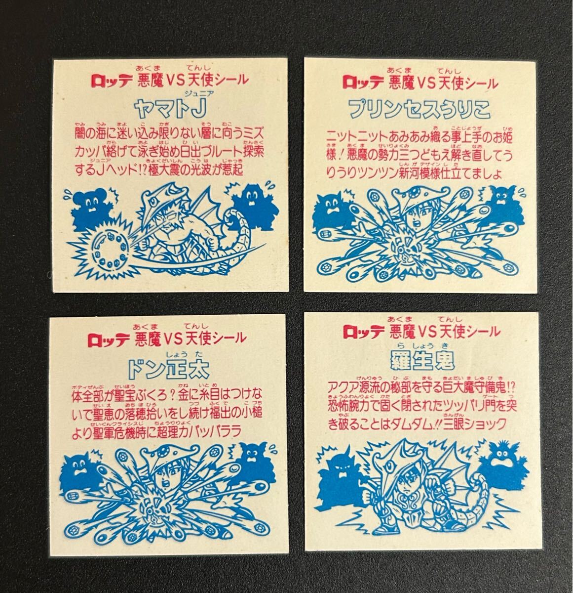 item_image_4