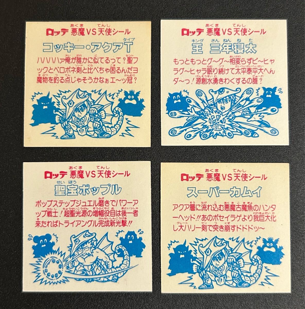 item_image_6