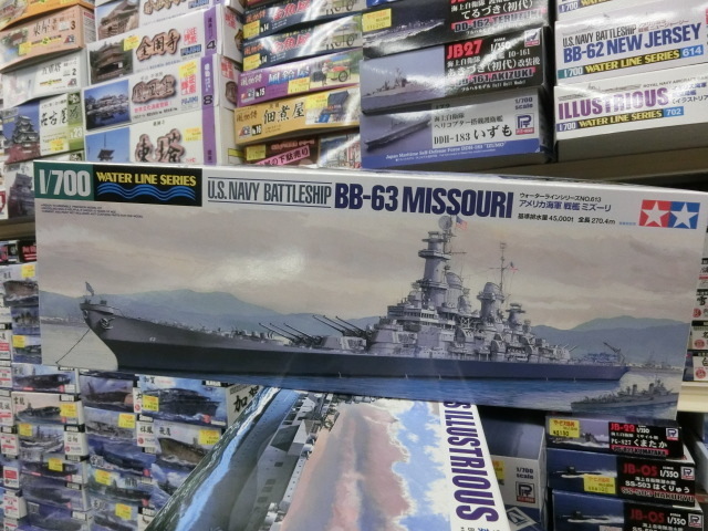 タミヤ　 WL613　1/700　アメリカ海軍　戦艦　ミズーリ