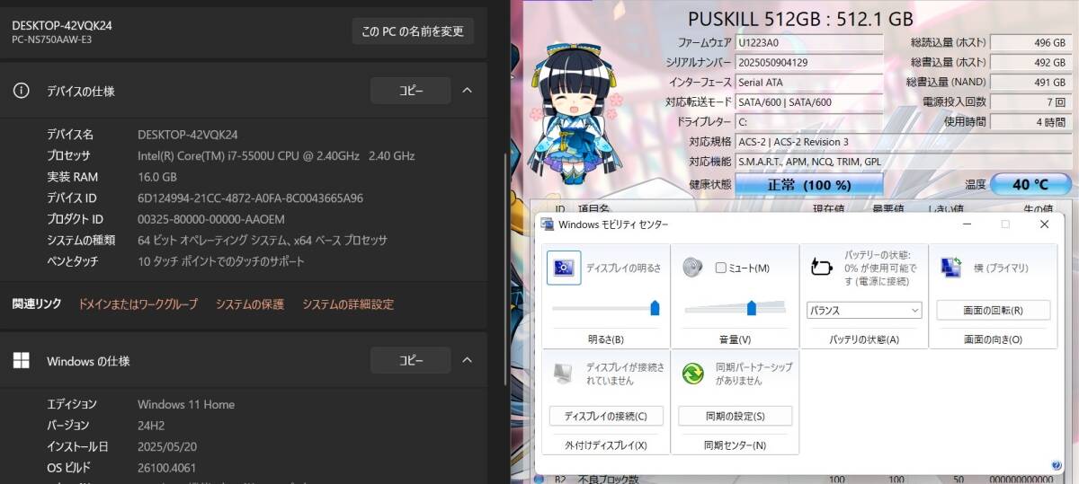 item_image_8