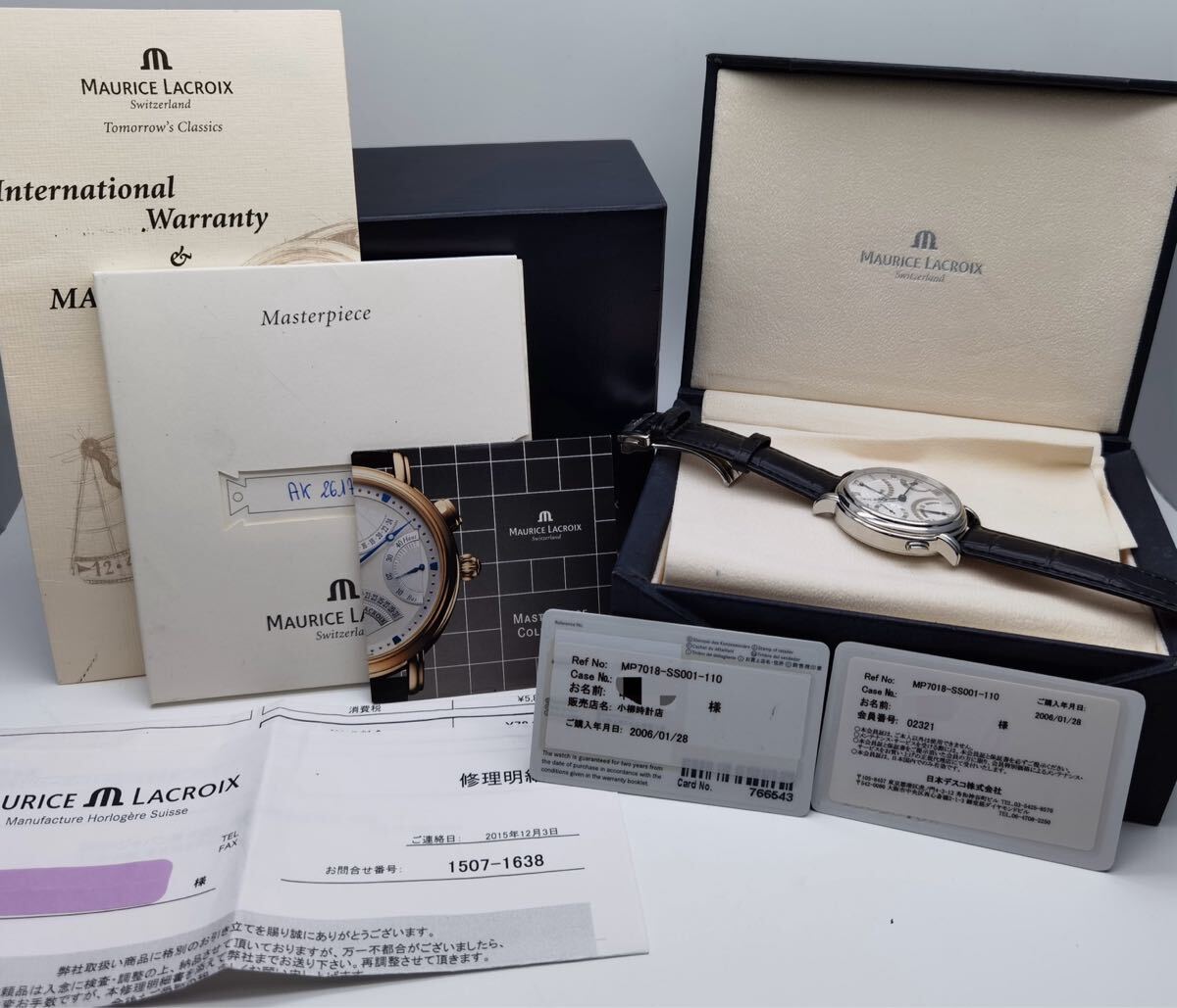 美品 保証書あり モーリスラクロア MAURICE LACROIX マスターピース ダブルレトログラード MP7018 パワーリザーブ GMT SS 手巻き メンズ