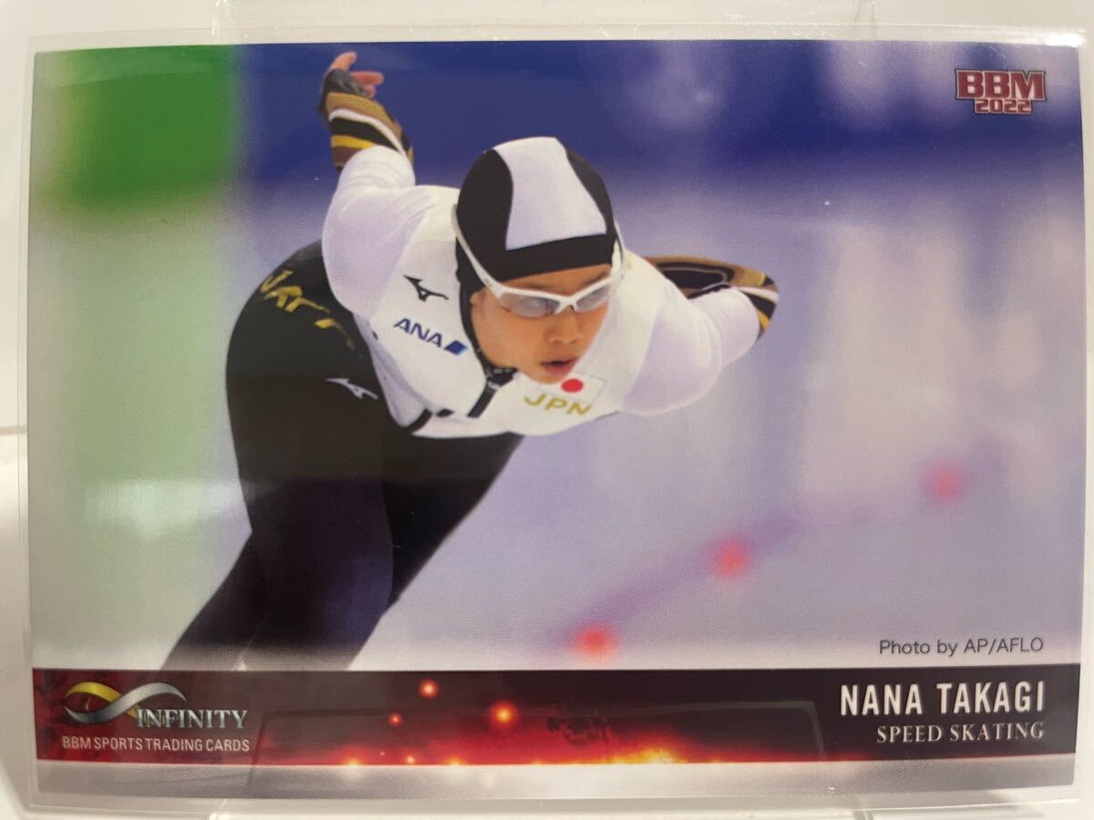 ☆EPOCH 2024 TEAM 送ら JAPAN WINTER OLYMPIANS #29 高木菜那
