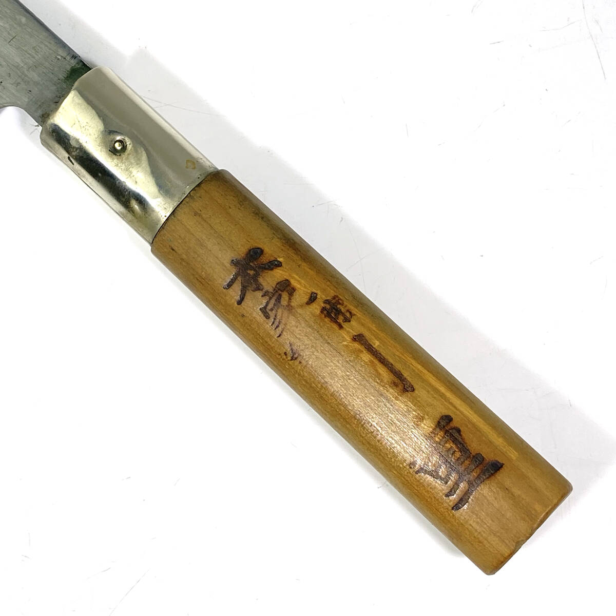 H011 天六 本家國重 菜切包丁 少し厚めの包丁です サイズ / (約) 刃渡 : 170mm 全長 : 320mm 現(xiàn)狀保管品