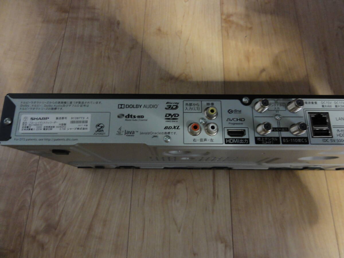 シャープ(SHARP) ブルーレイレコーダー AQUOSブルーレイ BD-NW510