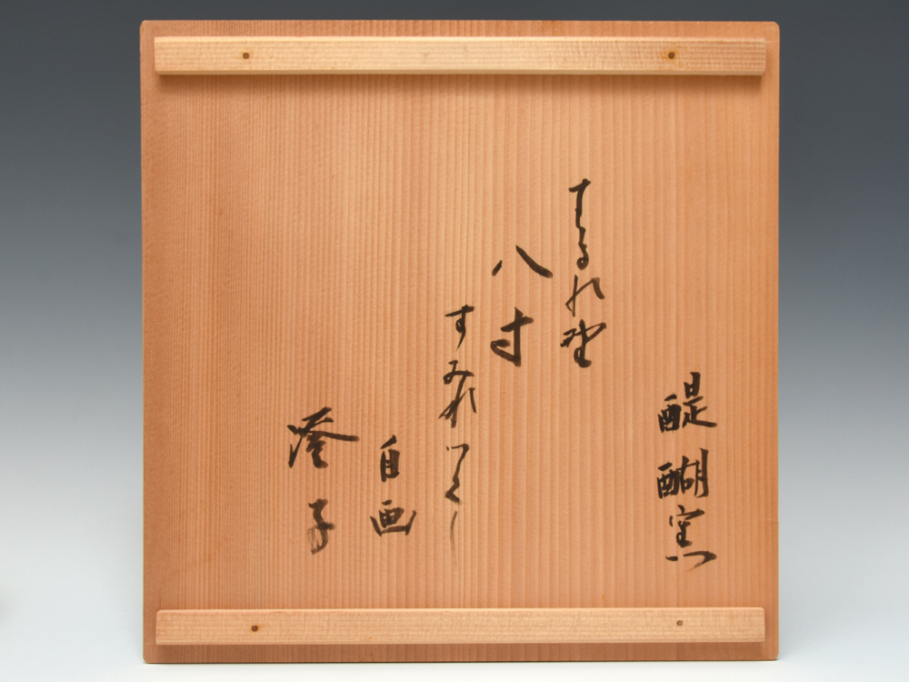 item_image_9