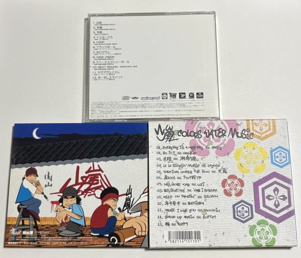 山嵐 アルバム CD 3枚セット まとめ売り『1997-2001 SINGLE COLLECTION』『マウンテンロック』『COLORS WATER MUSIC』_画像2