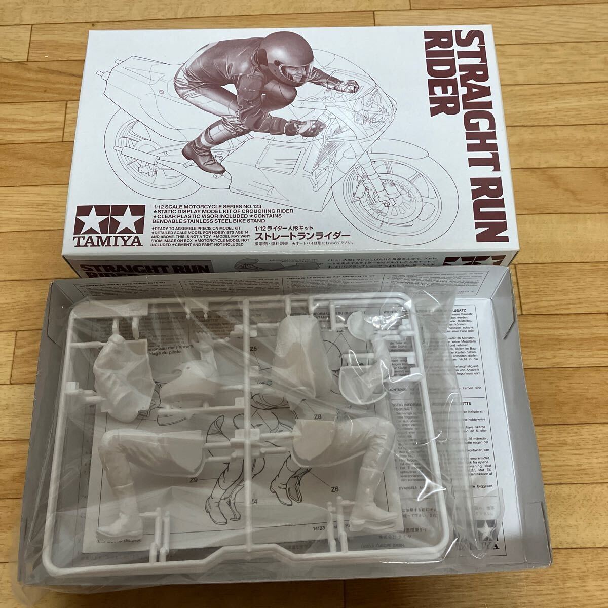タミヤ　プラモデル　1/12 ストレートランライダー　送料390円