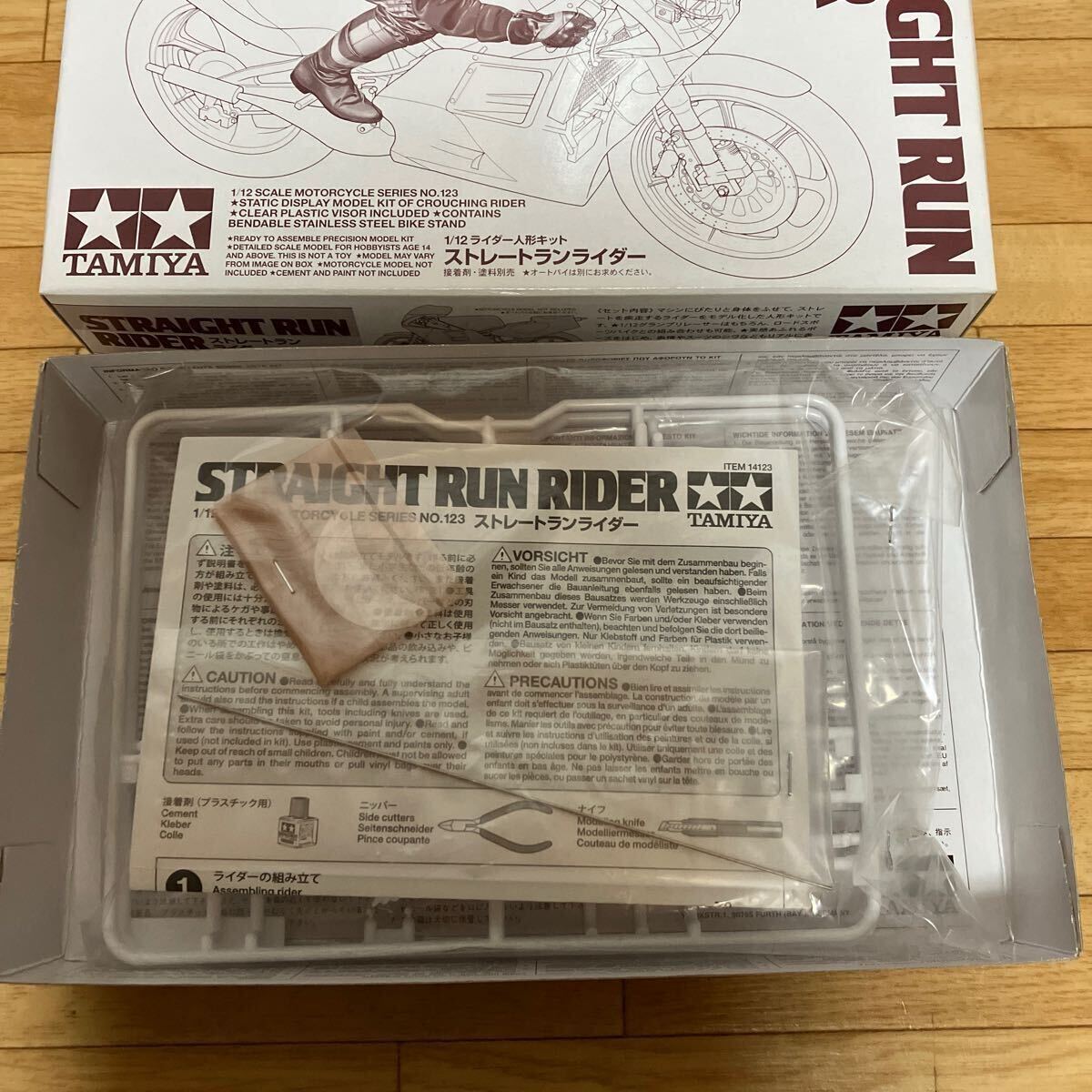 タミヤ　プラモデル　1/12 ストレートランライダー　送料390円