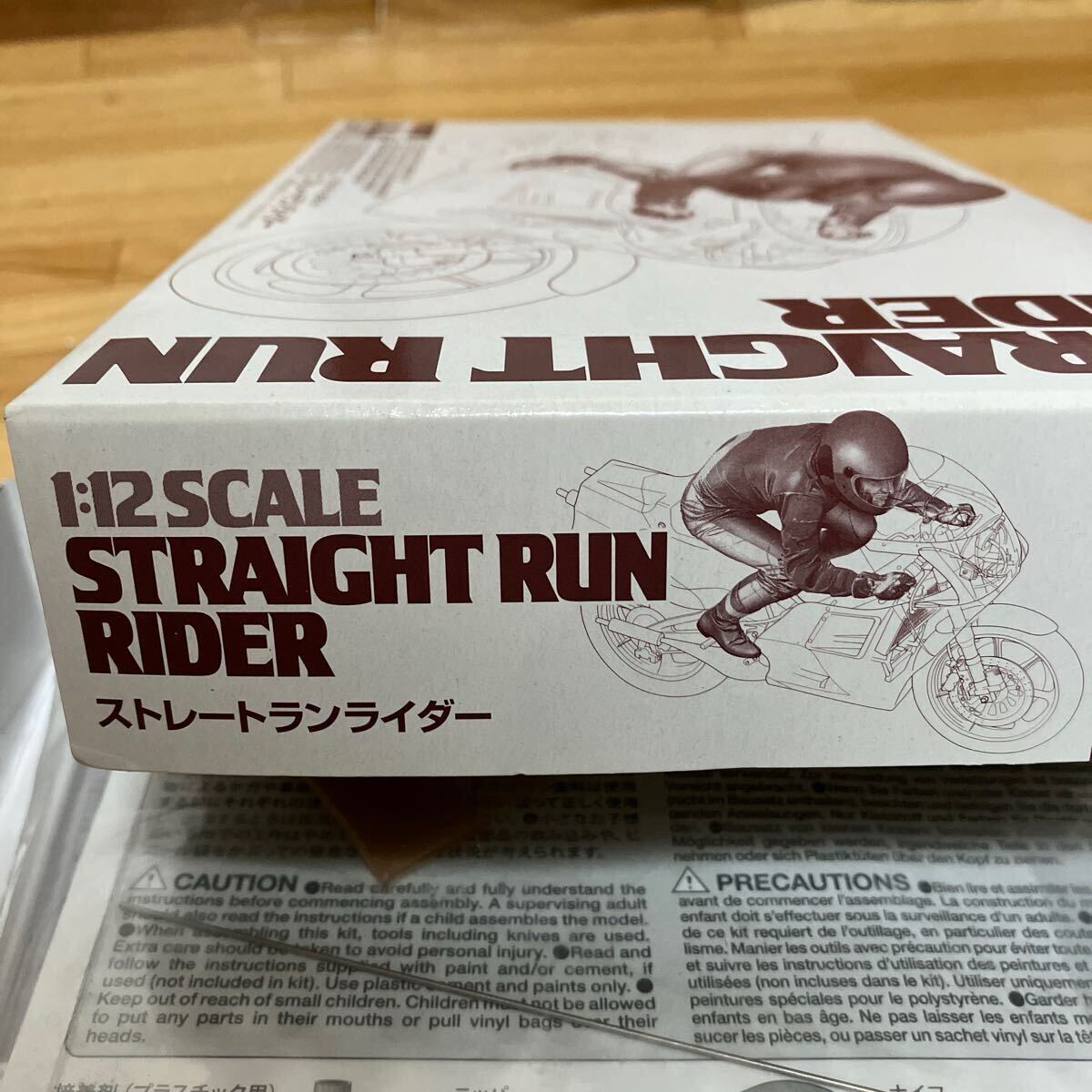 タミヤ　プラモデル　1/12 ストレートランライダー　送料390円