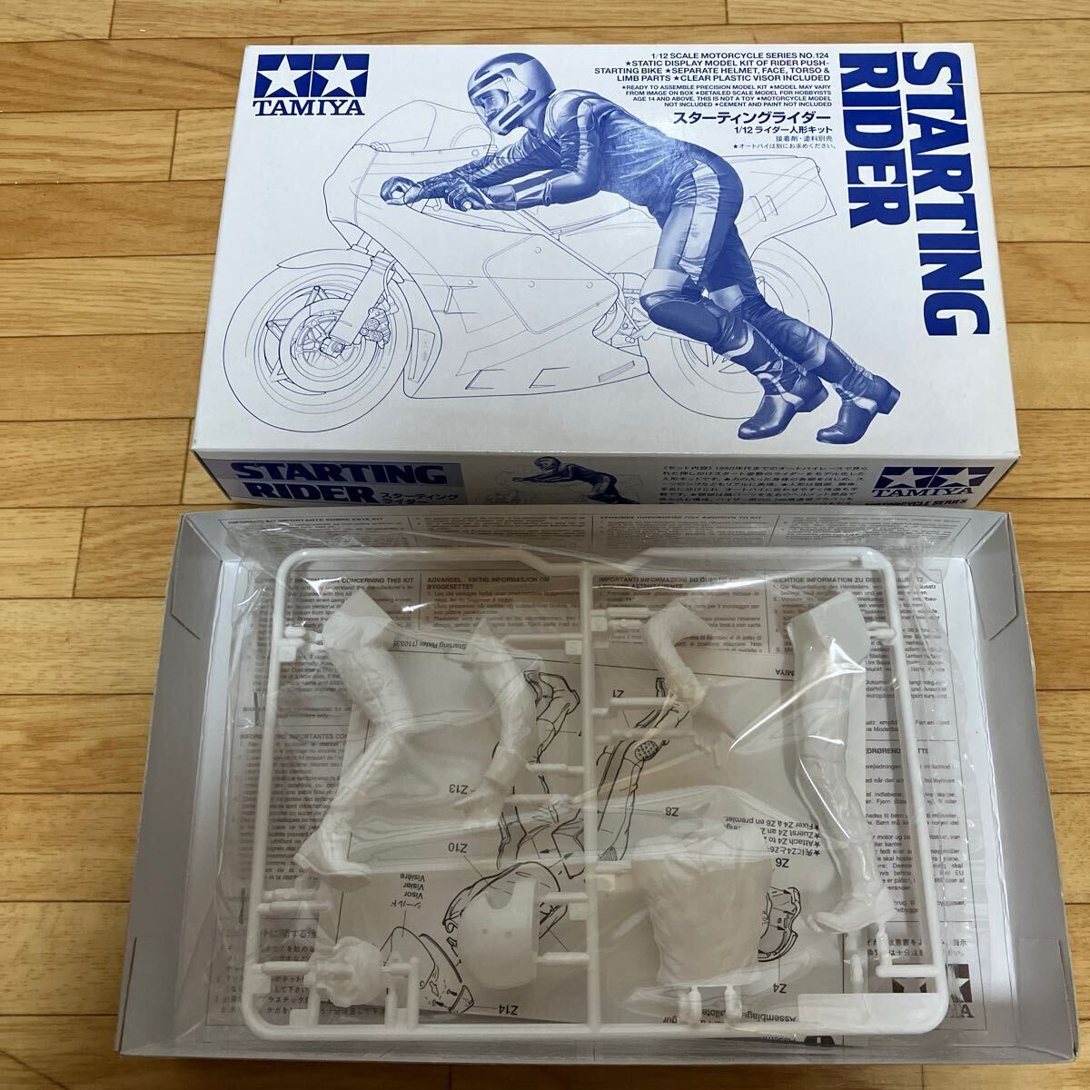 タミヤ　プラモデル　1/12 スターティングライダー　送料390円