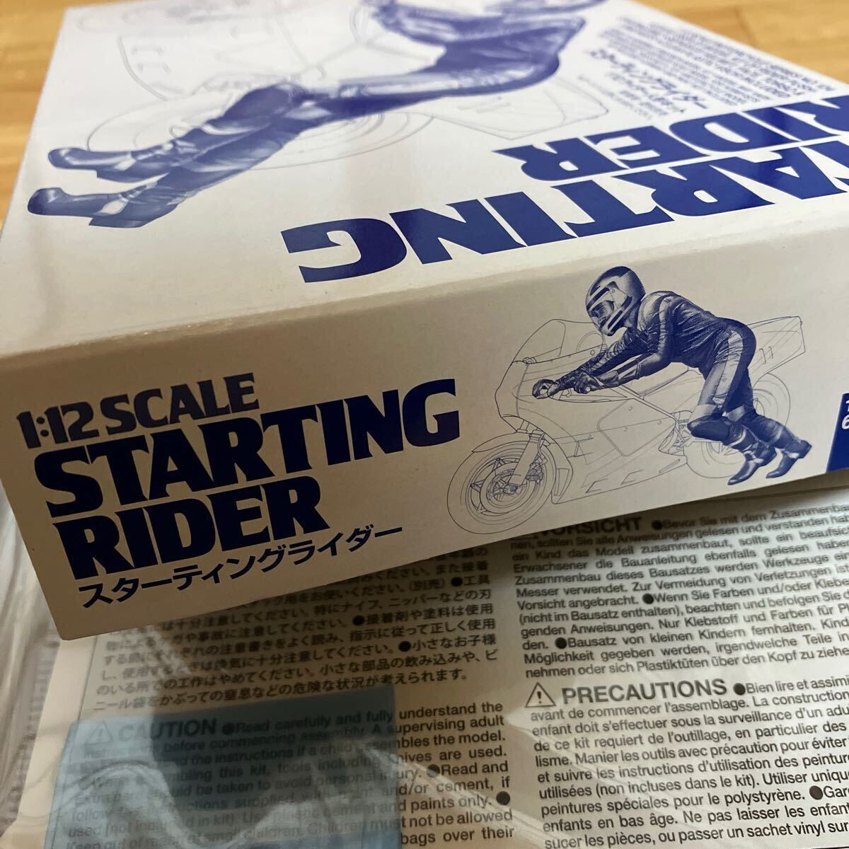 タミヤ　プラモデル　1/12 スターティングライダー　送料390円