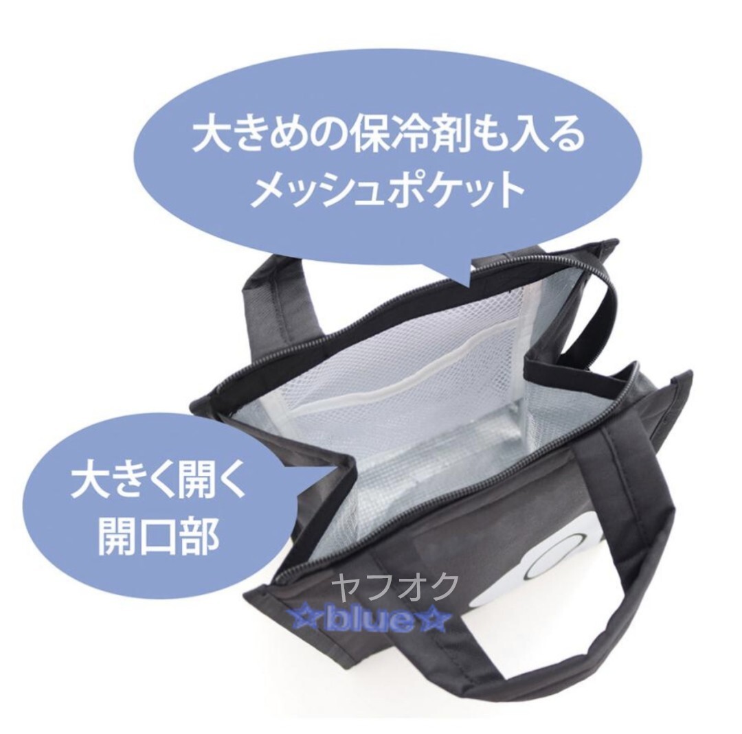  Mary Quant термос сумка сумка для завтрака чёрный черный сумка для бэнто женский Mary Quant Мали kwa Дэйзи теплоизоляция термос 