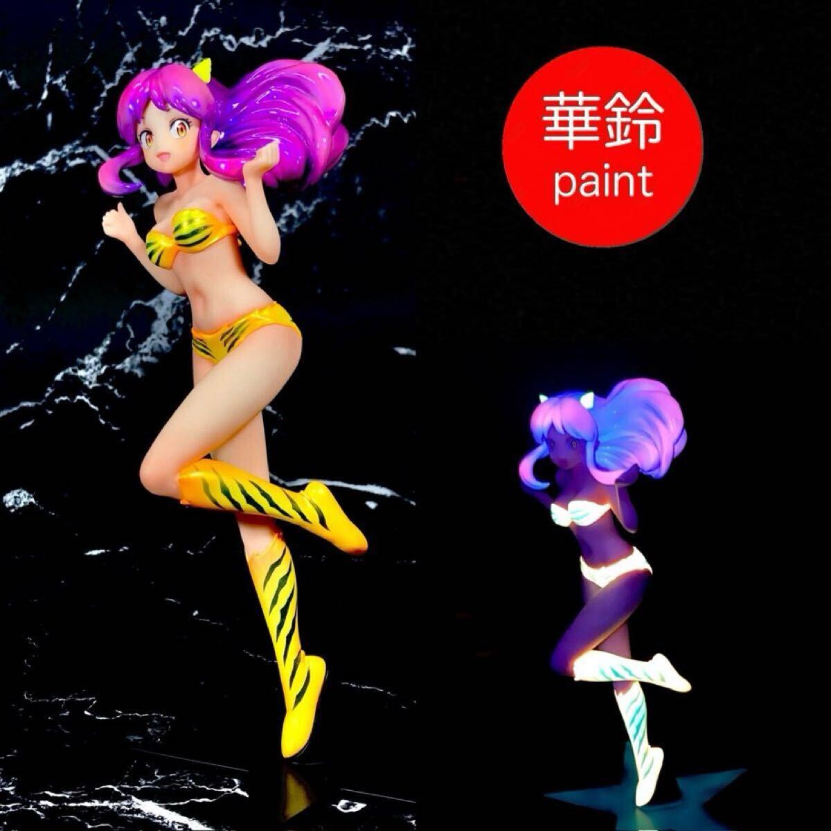 うる星やつら GLITTER&GLAMOURS-LUM-～Sparkle style～｜商品