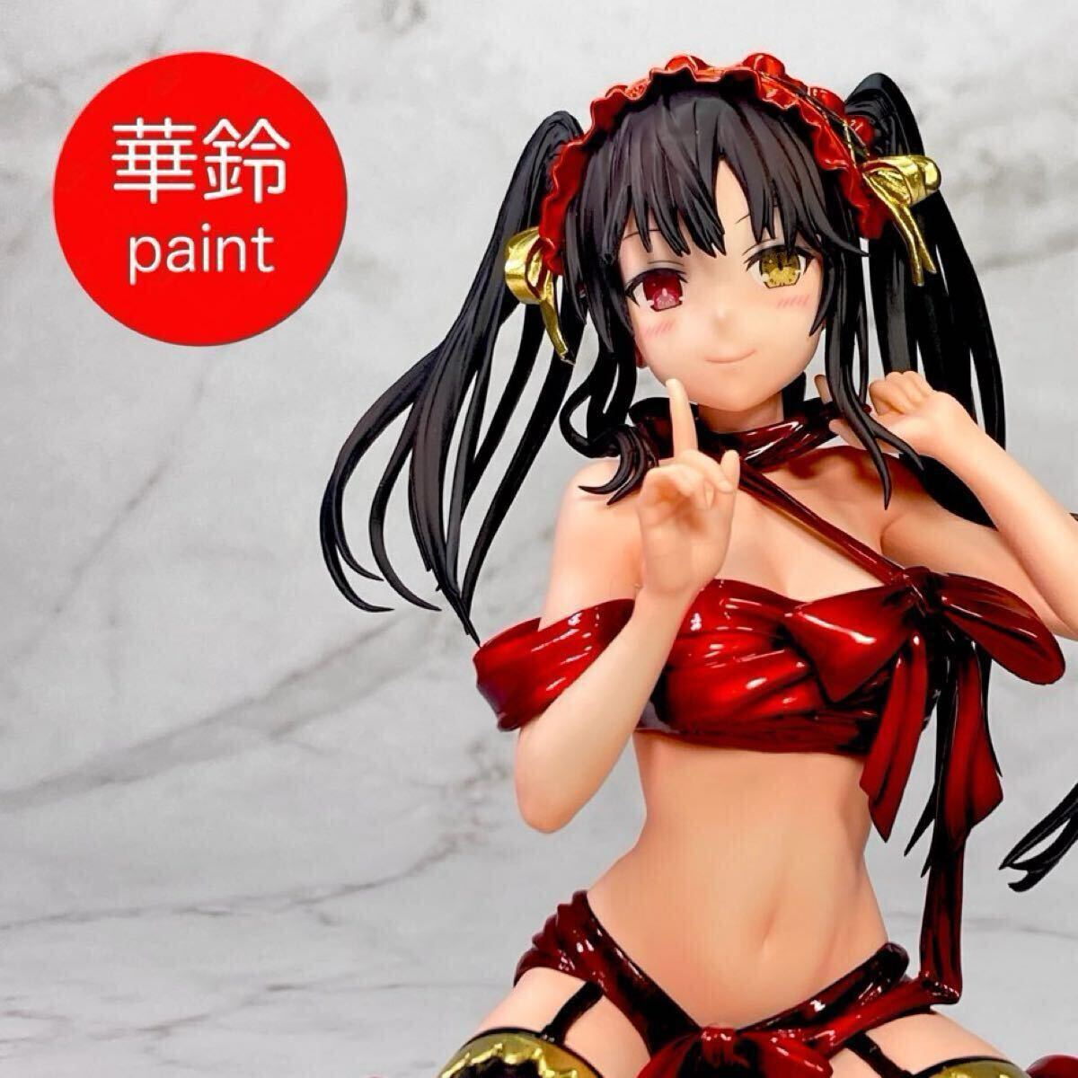 デート・ア・ライブV 時崎狂三 birthday リペイントフィギュア デート・ア・ライブ 時崎狂三 Happy Birthday Present