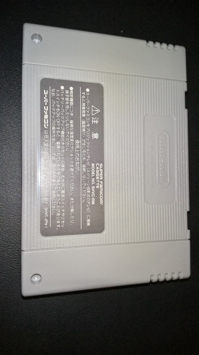 item_image_8