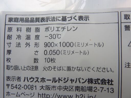 item_image_3