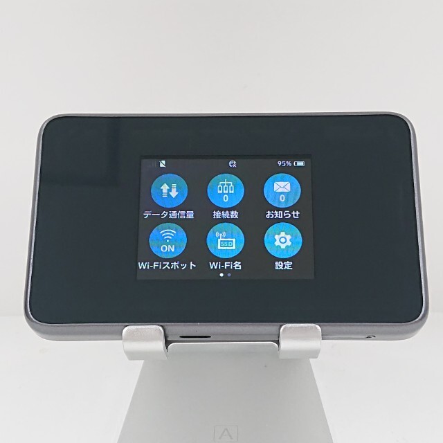 Pocket WiFi 802ZT SoftBank シルバー 送料無料 即決 本體 c12923
