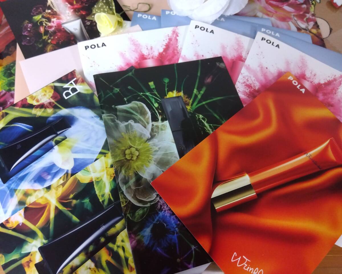 ☆未開封 ポーラ★POLA★B.A日焼け止め イマース クレンジング洗顔 リンクルショット ホワイトショット美容液他にも色々サンプル21個 _画像1