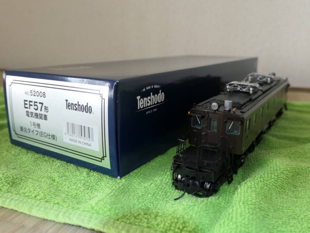 EF57、天賞堂、クレオン7色 2025年最新】Yahoo!オークション -天賞堂 ef57の中古品・新品