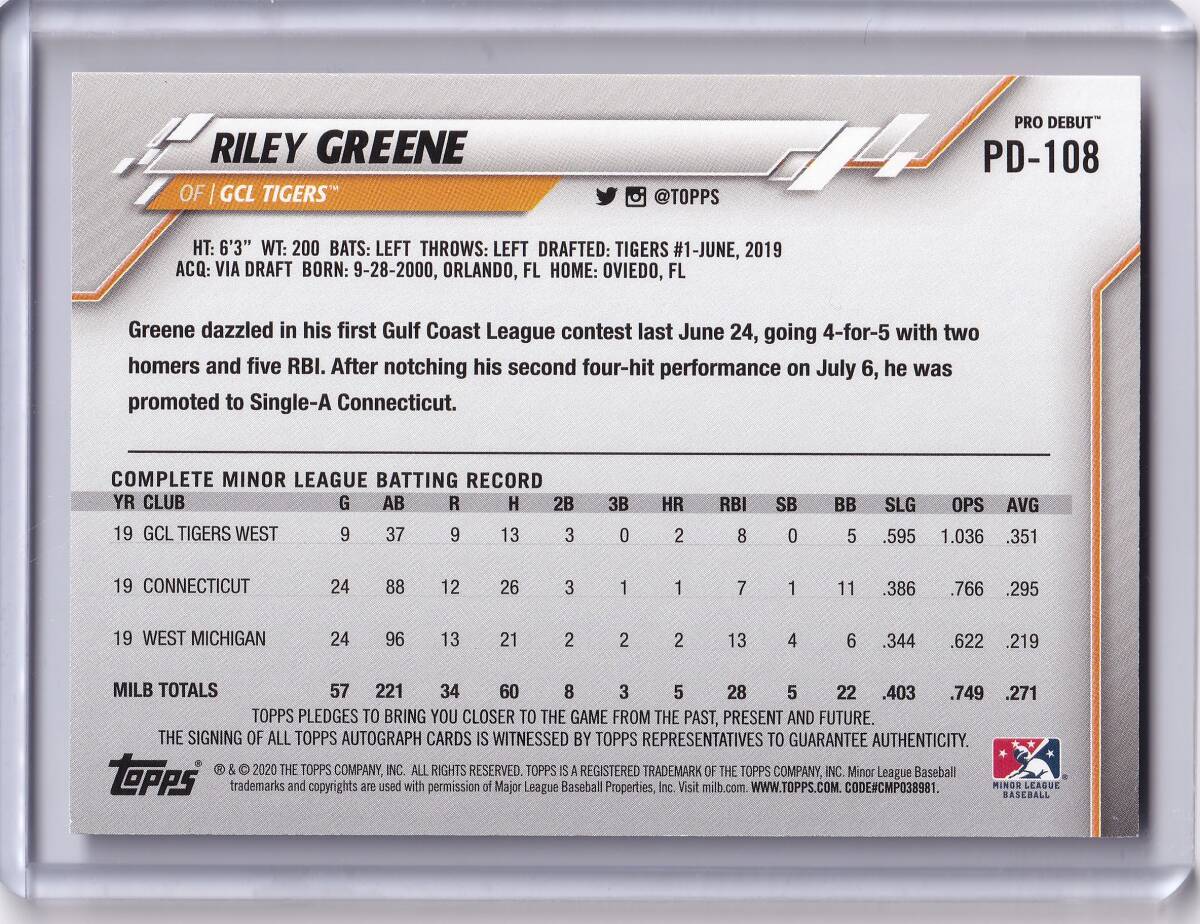ライリー?グリーン 直筆サインカード 2020 TOPPS PRO DEBUT AUTOGRAPH RILEY GREENE / DETROIT TIGERS / タイガース