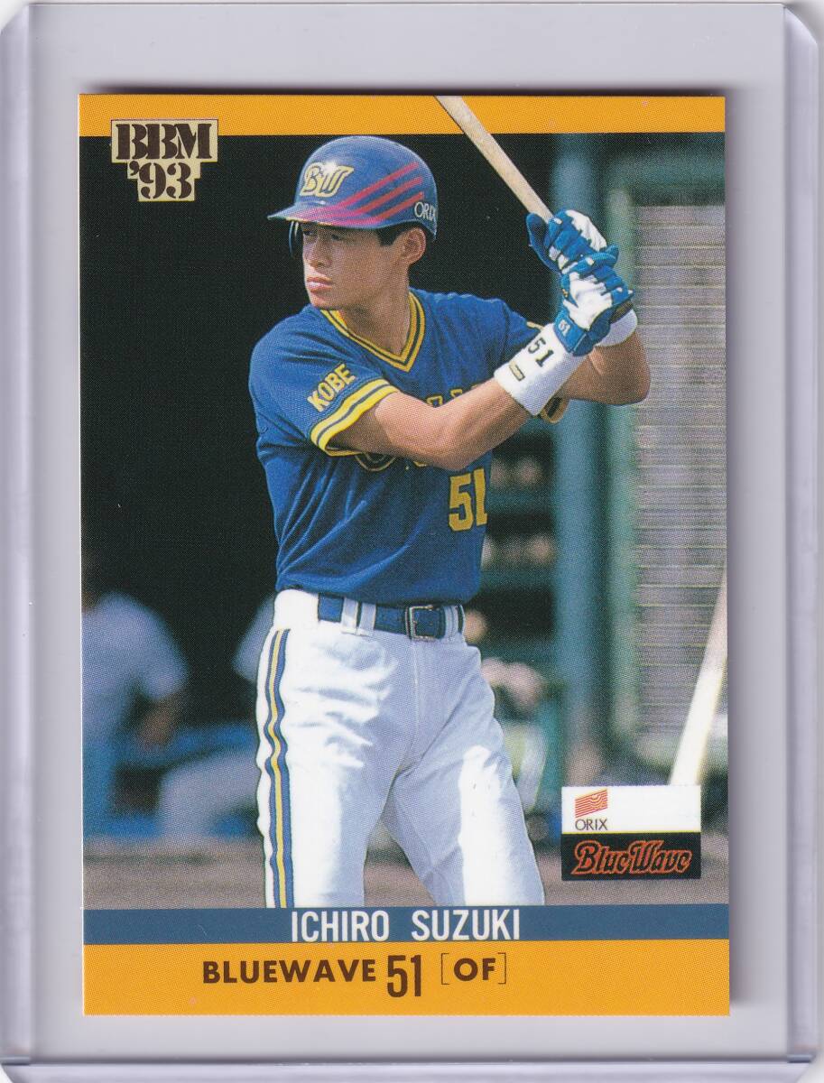 51. ICHIRO イチロー メモリアルスタチュー