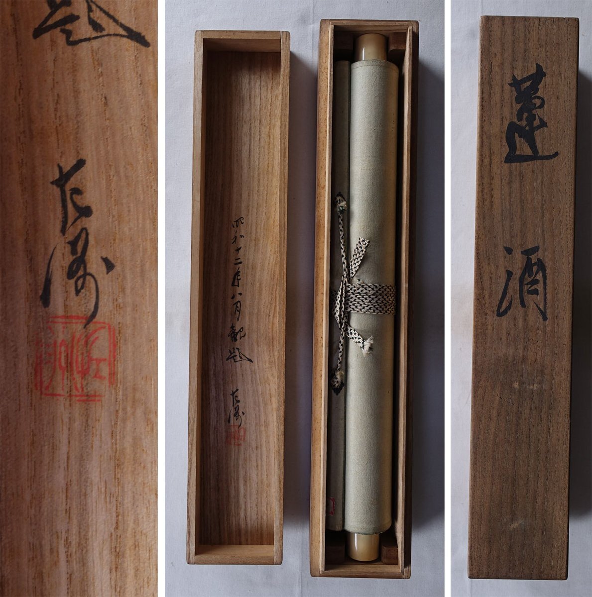 item_image_8