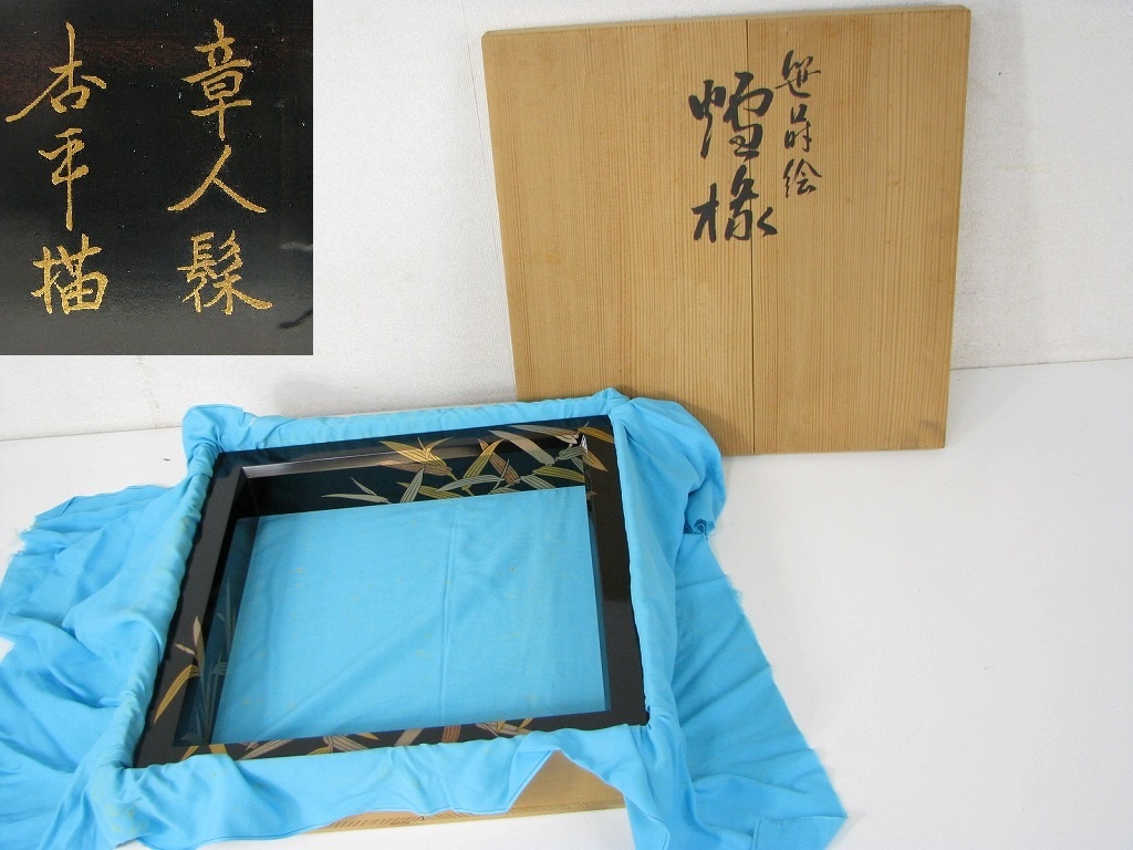 銅器 姜太公釣魚 徳利 急須 茶道具 工芸品 美術品 置物 銅器 姜太公釣魚 徳利 急須 茶道具 工芸品 美術品 置物