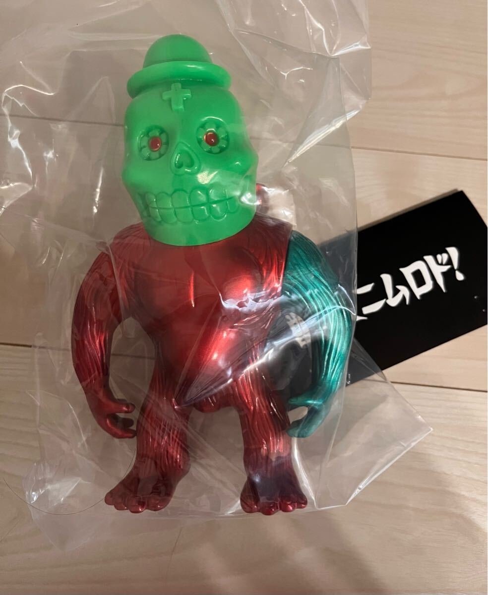 izumonster 獣人ニムロド hxs リアルヘッド ソフビ hs izumonster 獣人ニムロド hxs リアルヘッド ソフビ hs(Yahoo