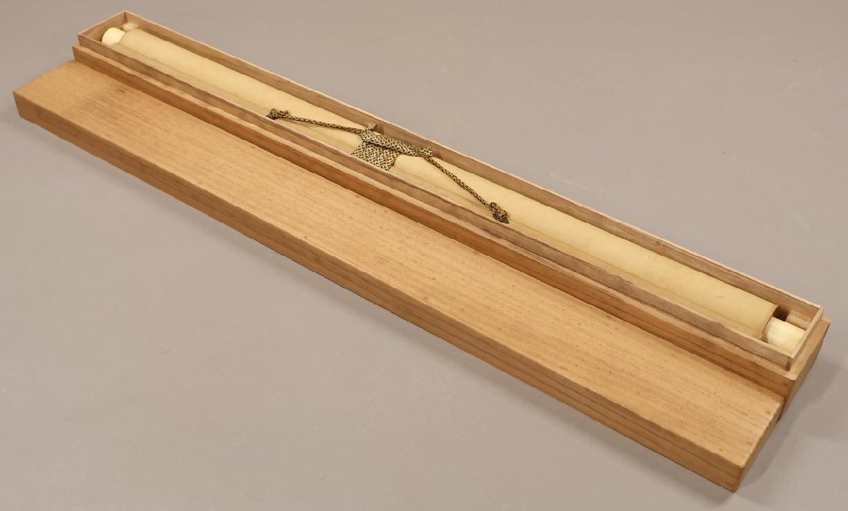 item_image_7