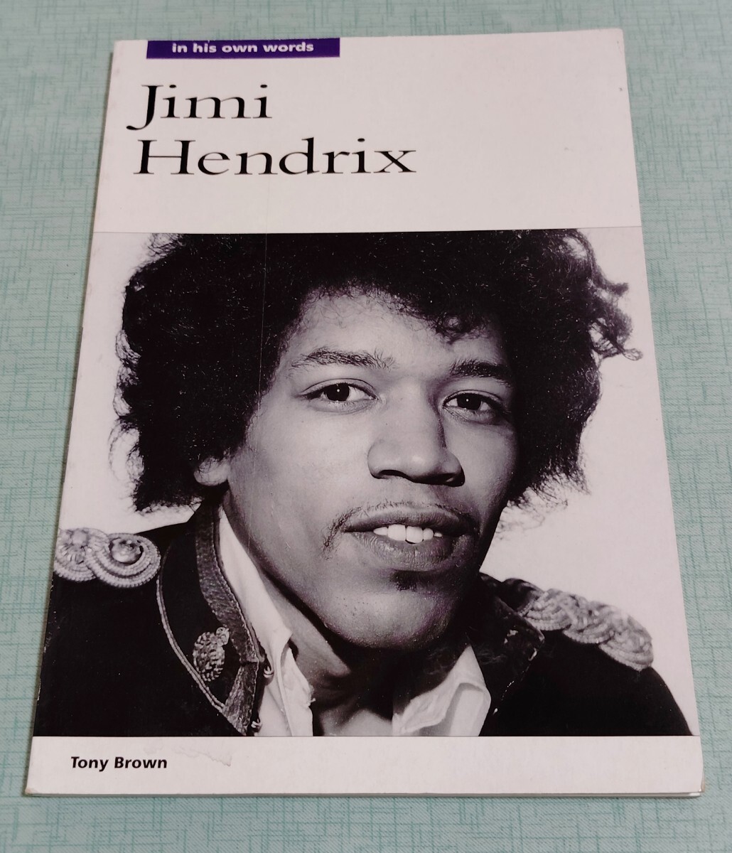 Jimi Hendrix　伝記