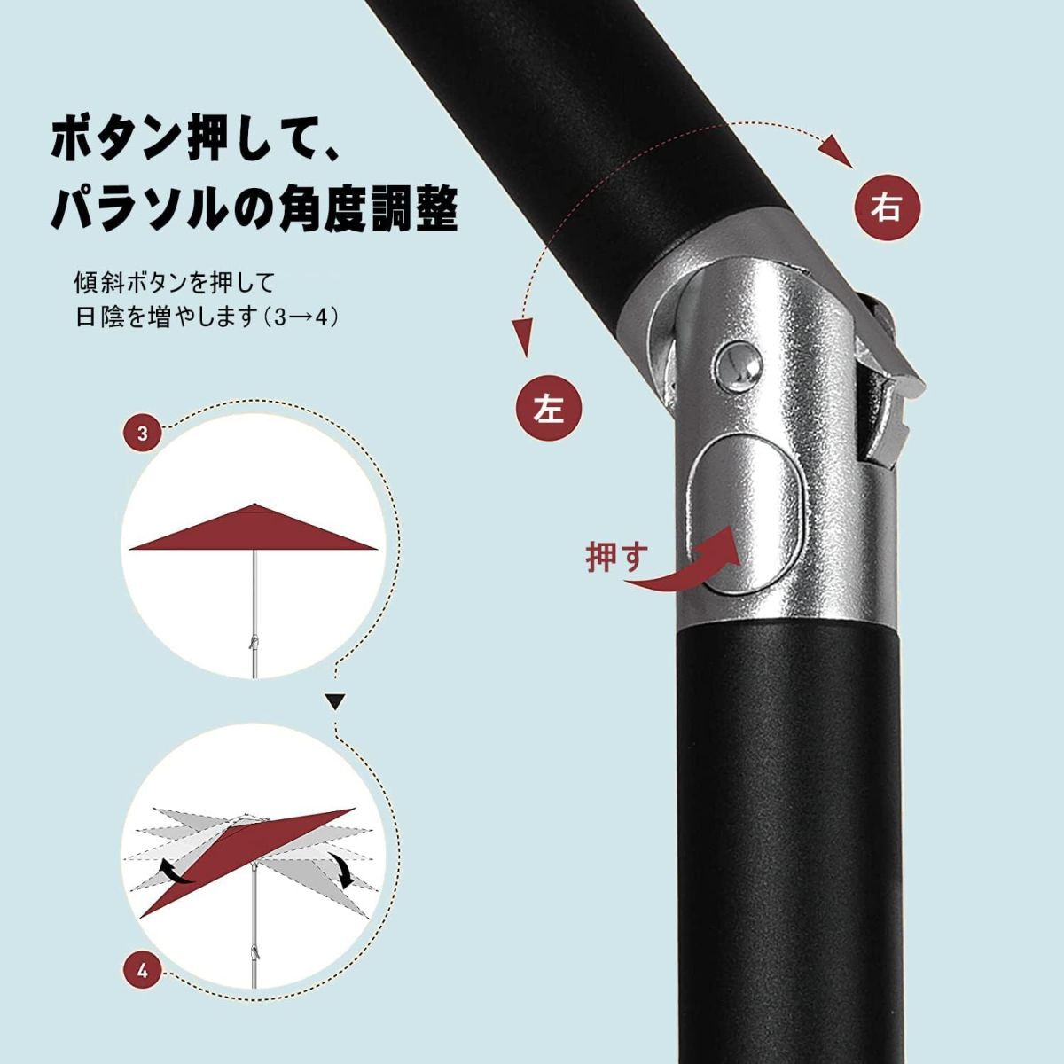 LOVE STORY ガーデンパラソル 210cm/230cm/270cm/300cm 大型 風(fēng)に強い パラソル ハンドル開閉 角度調(diào)整可能 撥水加工 折りたたみ