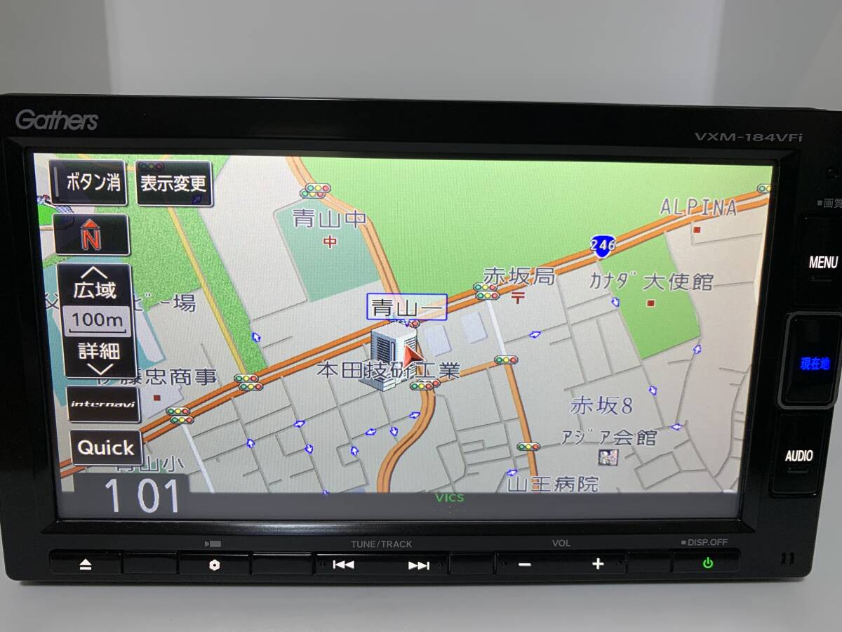 ホンダ純正 ベーシックインターナビ VXM-184VFi 7型 地上デジタルTV/CD/DVD/SD/Bluetooth 2023年 中古品