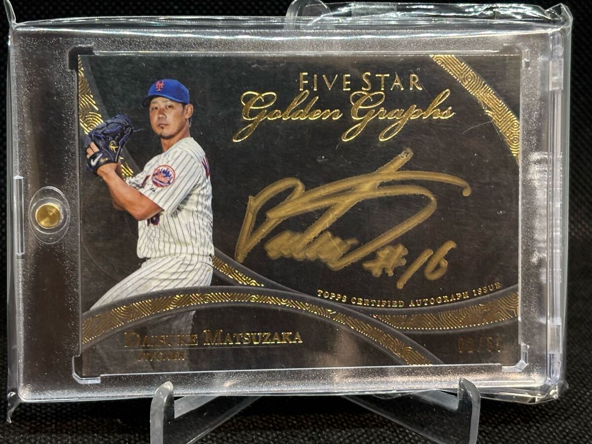 2014 topps five star 松坂大輔 直筆サインカード 直書きauto