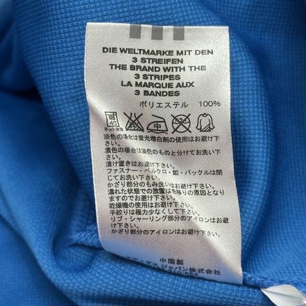 adidas アディダス ロング スリーブ 長袖 フル ジップ アップ ジャケット スポーツ トレーニング ランニング ウェア O 青 ブルー b21675